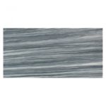 Milan Gray 12X24 Honed